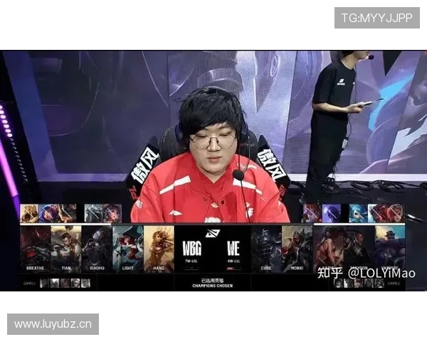 LPL第二赛段 就在今天!WE五局战胜LNG,挺进季后赛_Cube_比赛_Karis